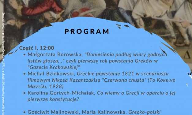25 marca: 200 lat od powstania greckiego