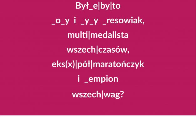 II Dyktando Uniwersytetu Warszawskiego