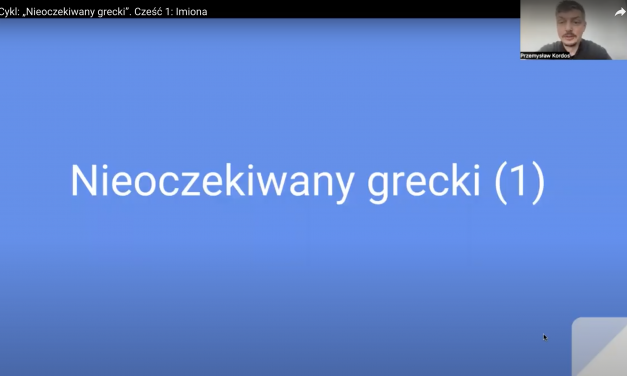 Nieoczekiwany grecki