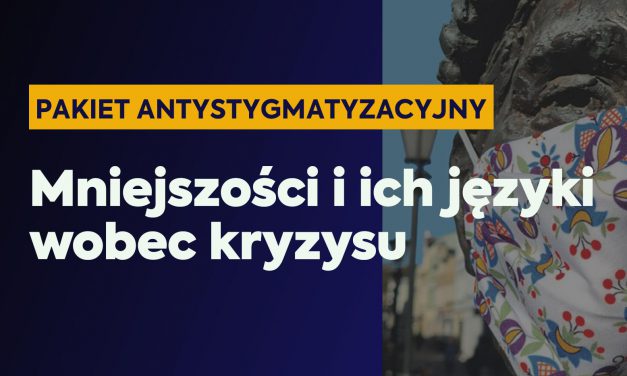 Pakiet antystygmatyzacyjny