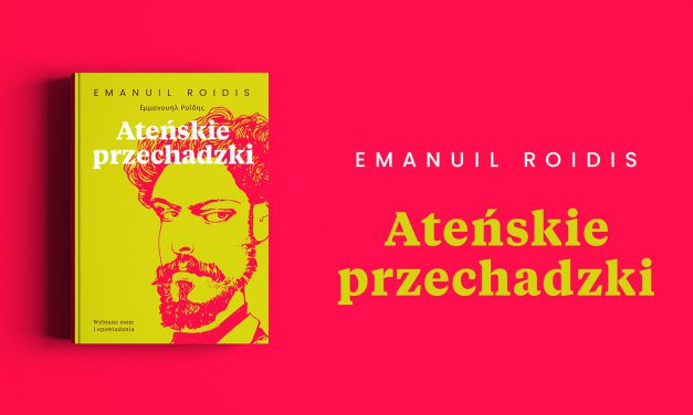 Wieczór filhelleński