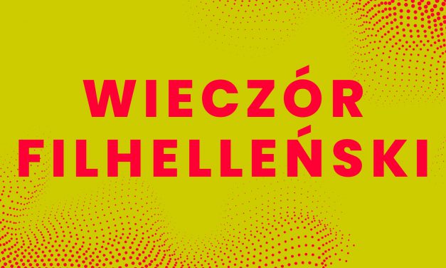Wieczór filhelleński